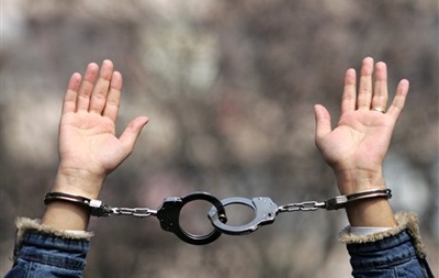 Результат пошуку зображень за запитом "арешт"